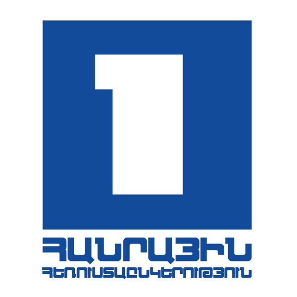 http://vignette4.wikia.nocookie.net/logopedia/images/c/c3/Public_Television_of_Armenia_logo.jpg/revision/latest?cb=20160130134618
