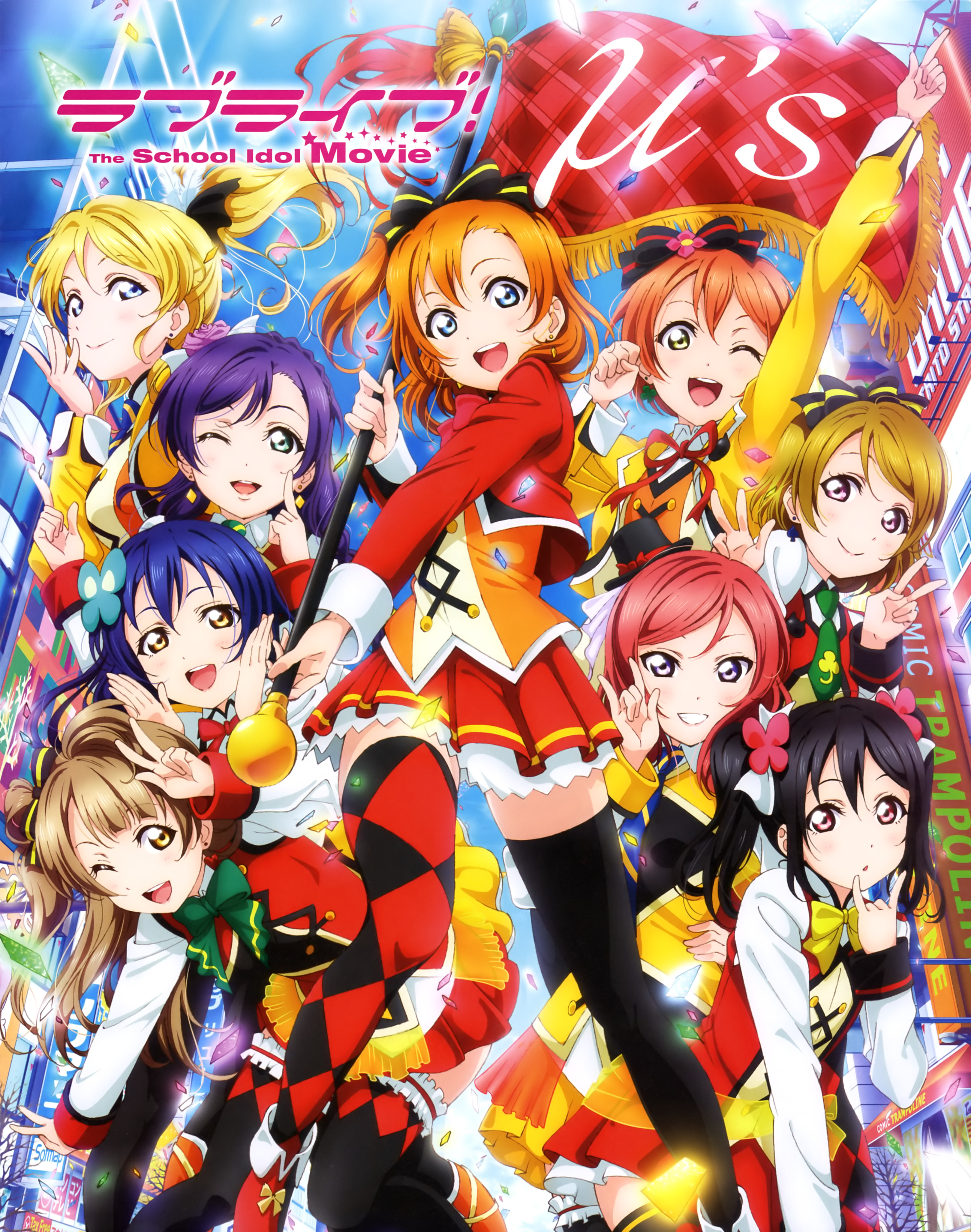 Live A Live Review: Live Laugh Live
