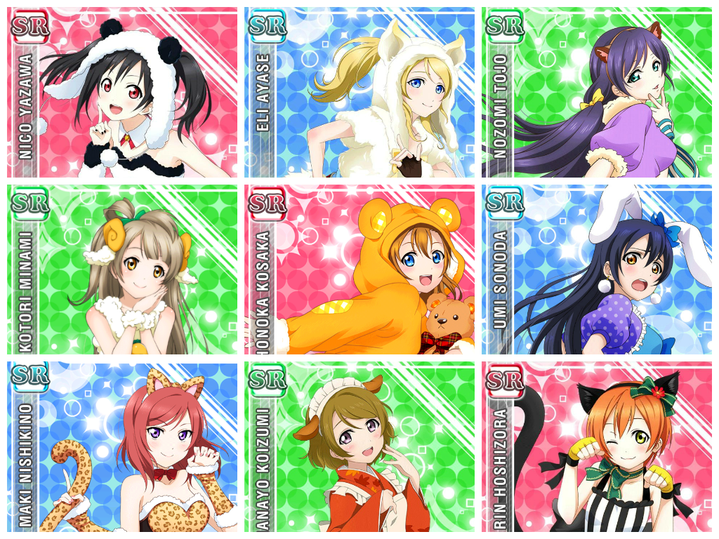 download free love live download free love live