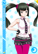 N 130 Transformed Sakura Kurobane