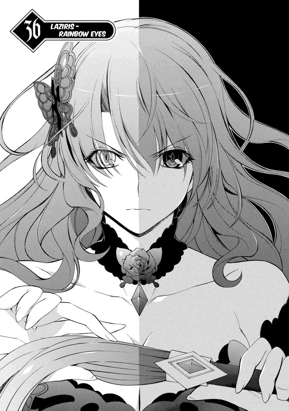 Madan No Ou To Vanadis Manga Manga Chapter 36: Laziris | Madan no Ou to Vanadis Wiki | Fandom