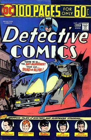 Cover for Detective Comics #445 (1975)