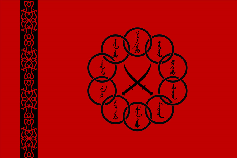 Flag_of_the_Ten_Rings.png