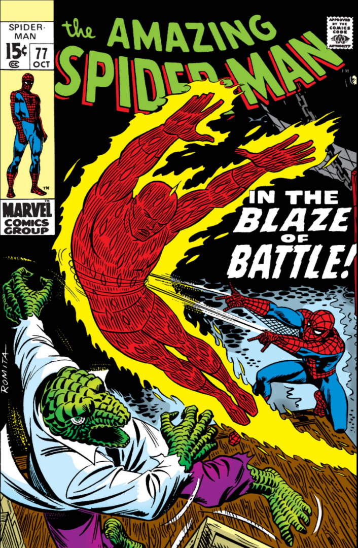 DAREDEVIL #77, SPIDERMAN AND SUB MARINER APP. DAREDEVIL #77, SPIDERMAN AND SUB MARINER APP.