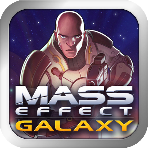 File:Galaxy G Icon.png