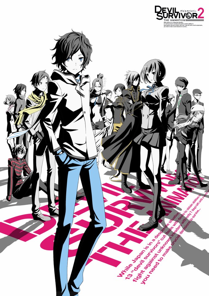 [Recomendacion Anime] Devil survivor 2 the animation Latest?cb=20130426234355