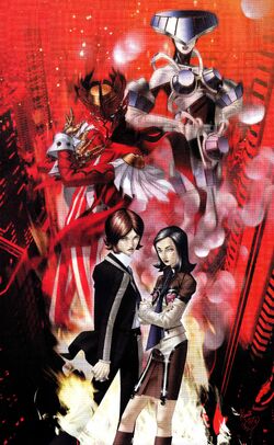 Persona2promoart
