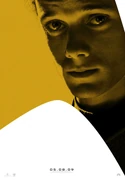 Yelchin Vegas Con poster.jpg (62 KB) Yelchin Vegas Con poster