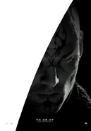 Bana Comic-Con poster.jpg (39 KB) Bana Comic-Con poster