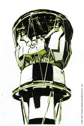 File:MetalGear001.png