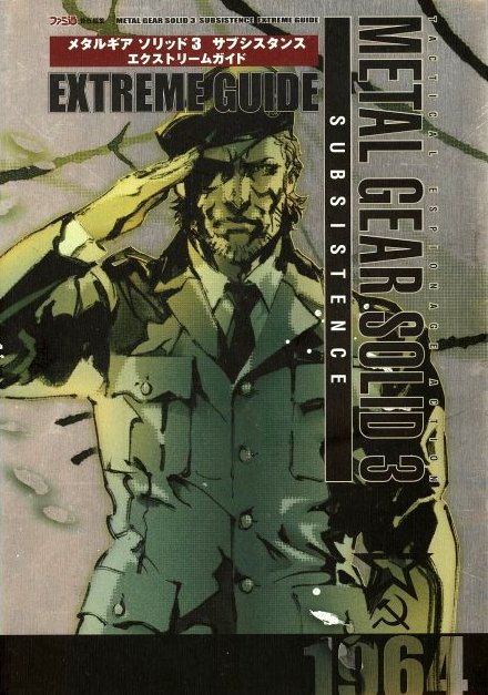 mgs subsistence cheats mgs subsistence cheats