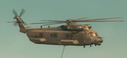 UnidentifiedDDST84heli