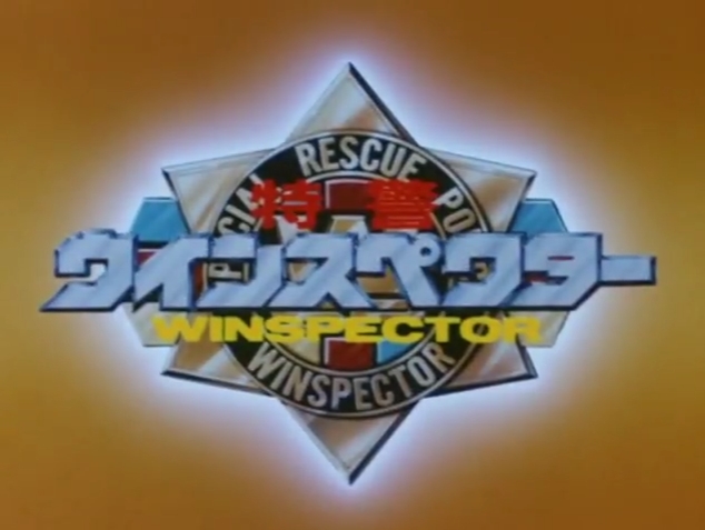 Winspector_Logo.jpg