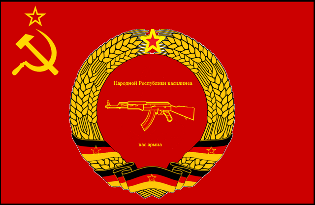 File:Ccvr.png