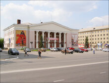 Magnitogorsk-russia-city-theater