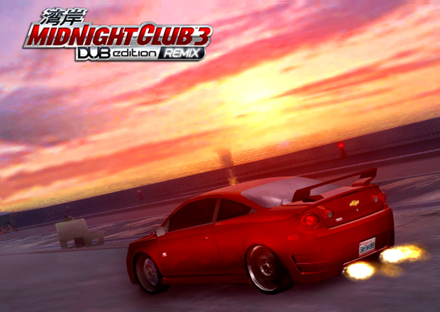 Chevrolet Cobalt | Midnight Club Wiki | FANDOM powered by ...