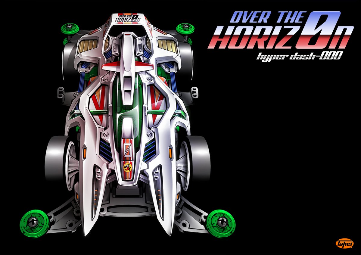 mini 4wd hyper dash