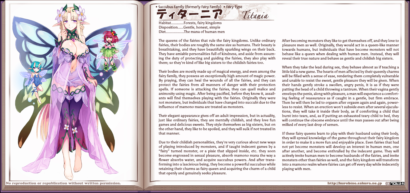 monster girl wiki monster girl wiki