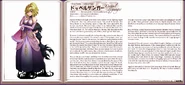 Doppelganger book profile.png (627 KB) Doppelganger book profile