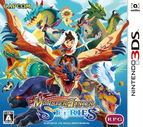 Box_Art-MHST_N3DS_JPN.jpg