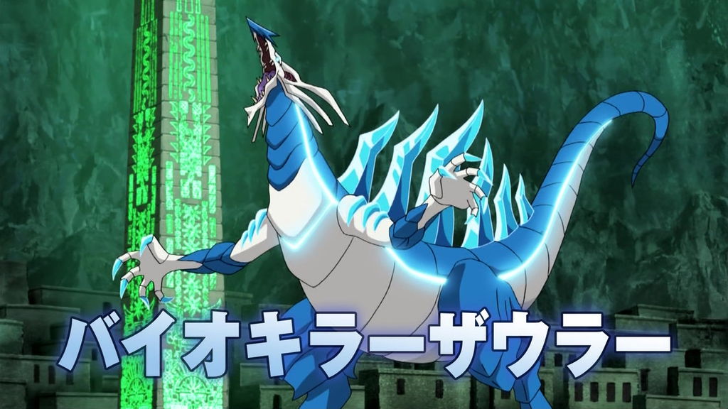 monsuno nitestone monsuno nitestone