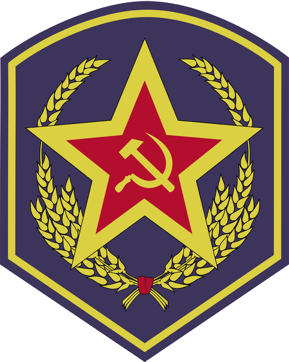 russian tank force symbol