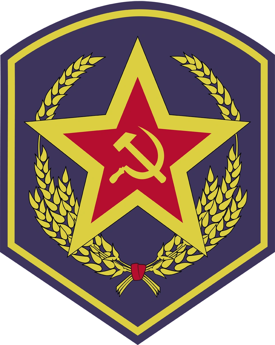 Image Soviet sigil.png MuvLuv Wiki Fandom powered by Wikia