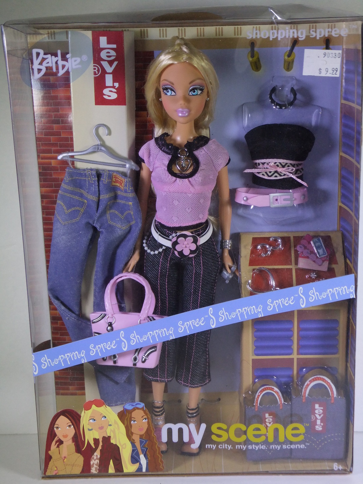 my scene shopping