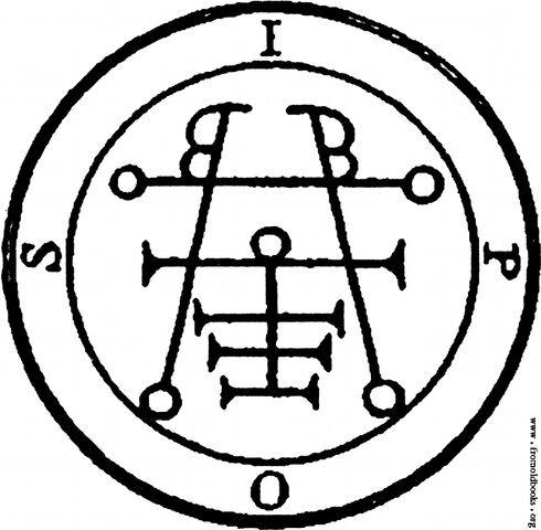 File:022-Seal-of-Ipos-q100-770x754.jpg
