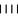 Symbol Amegakure