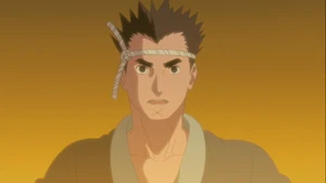 Kaiza.png