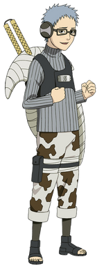 UNSG Chojuro.png