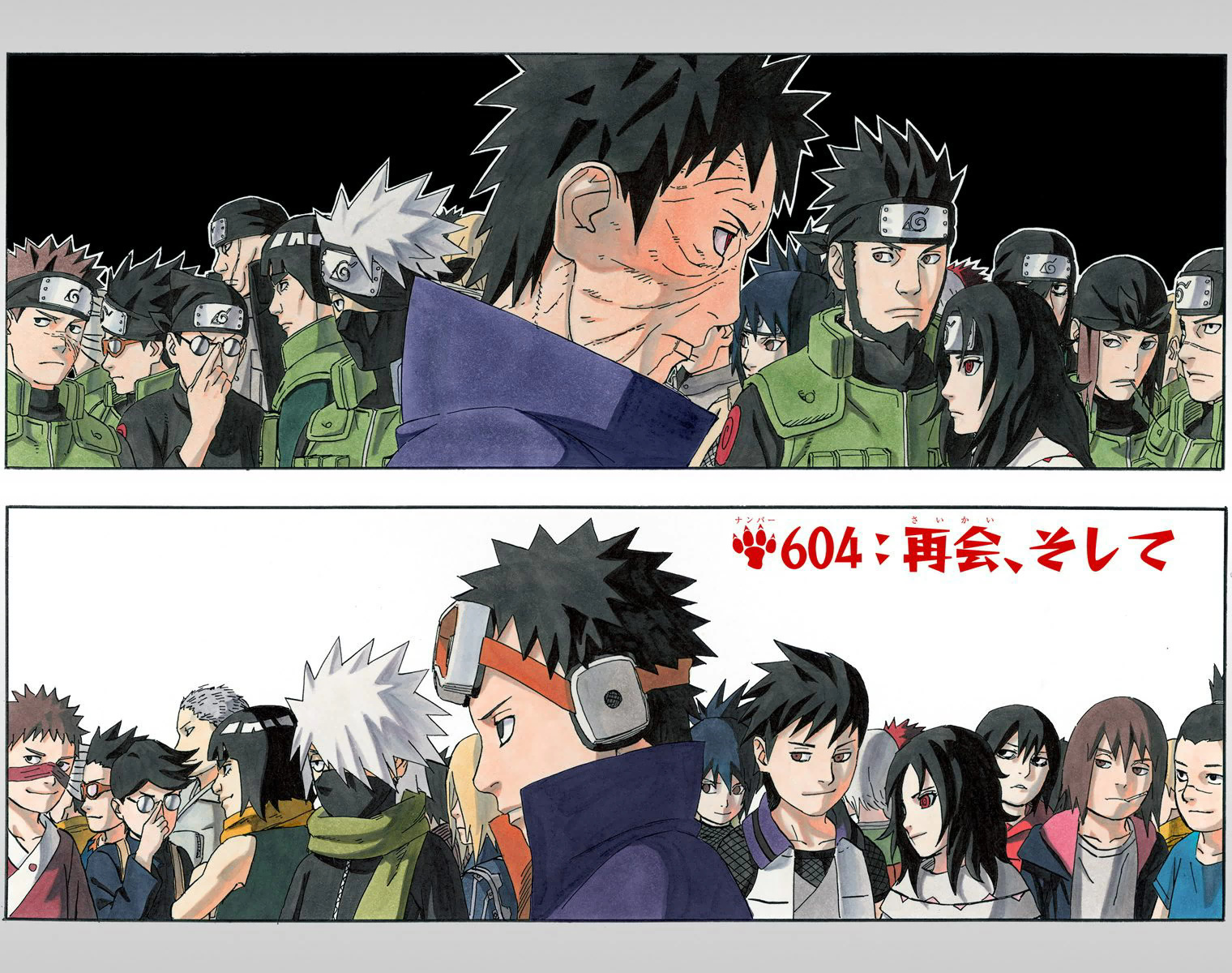 Reunion, And Then | Narutopedia | Fandom Powered By Wikia