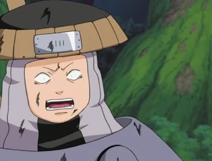 Baiu.png