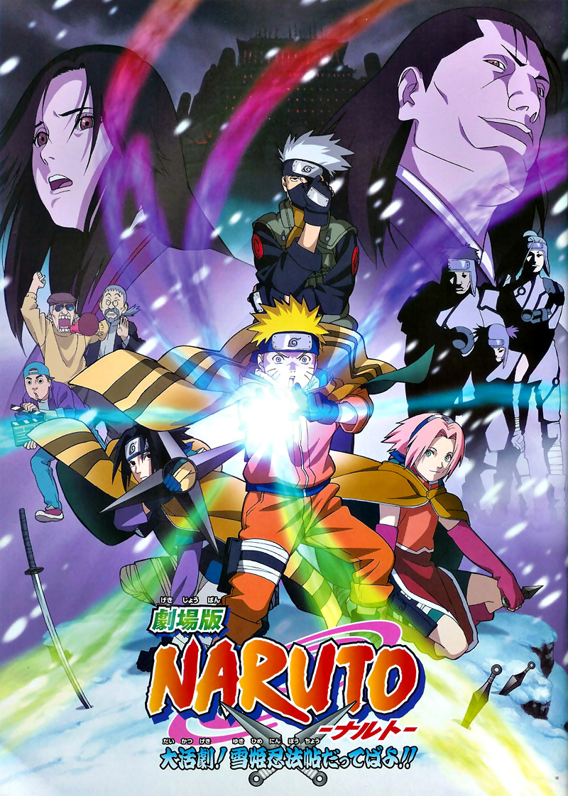 Naruto Film Naruto Film