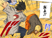 Sasuke prestes a matar Naruto