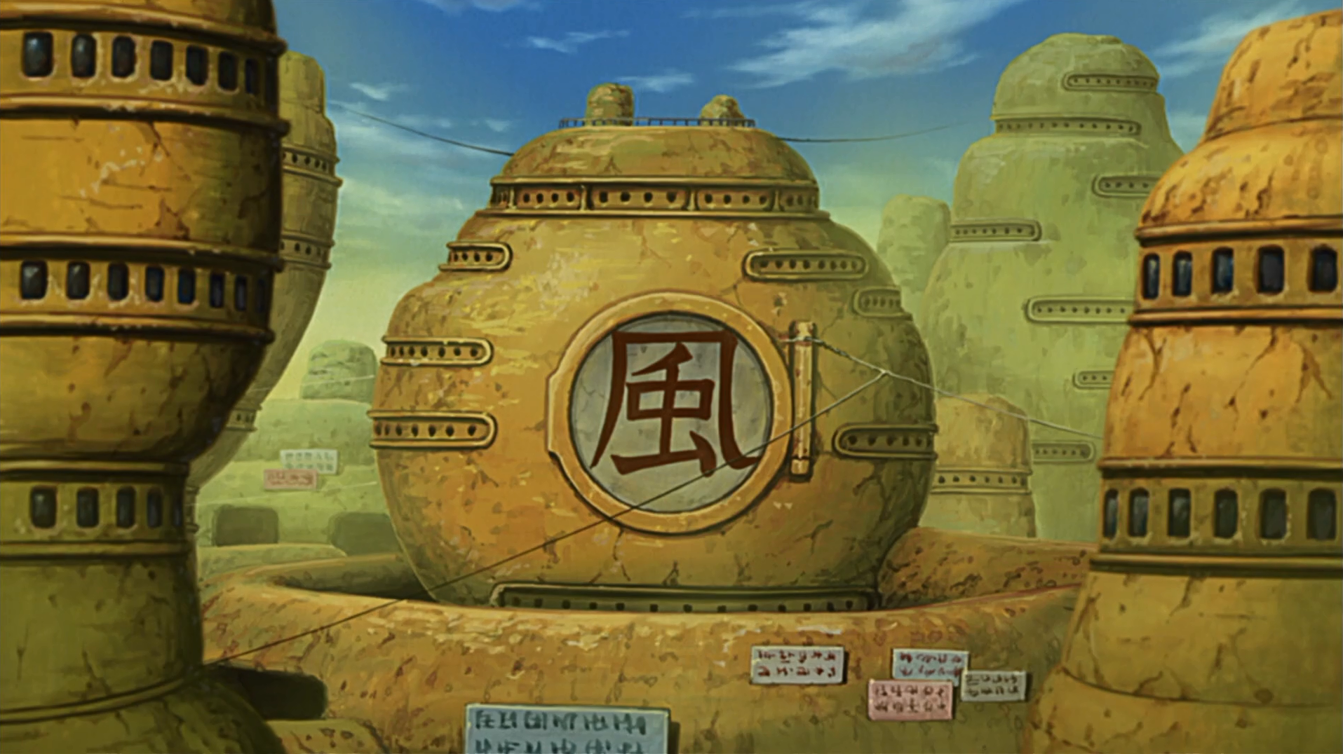 Gabinete do Kazekage Latest?cb=20150123213239