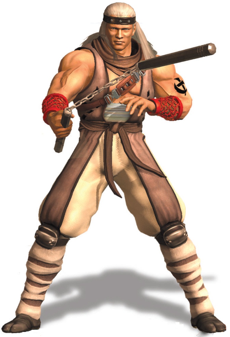 Murai | Ninja Gaiden W... Ninja Gaiden Costume
