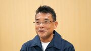 Shigefumi Hino