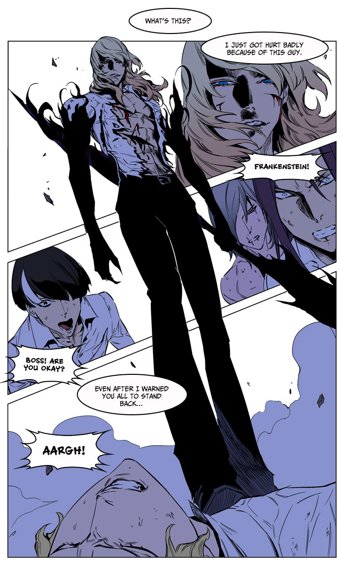 noblesse frankenstein and lunark noblesse frankenstein and lunark