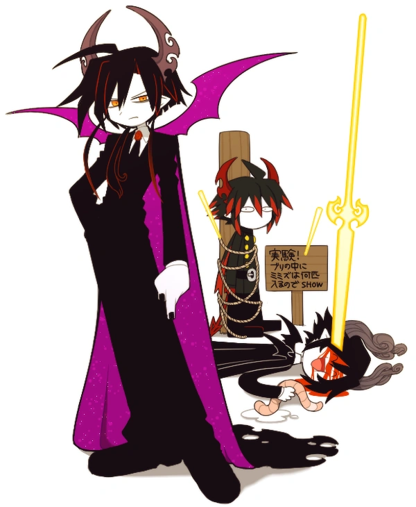 Licorice Okegom Wiki Fandom powered by Wikia