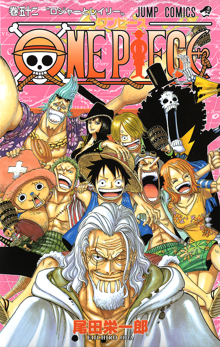 One Piece Eps Zoro Menyelamatkan Luffy Arc Thriller Bark Vs Gran