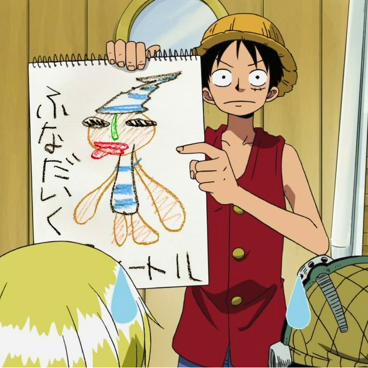 CategoryConcept Art  One Piece Wiki  Fandom powered by Wikia