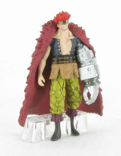 Figuarts ZERO One Piece  One Piece Encyclopédie  Wikia