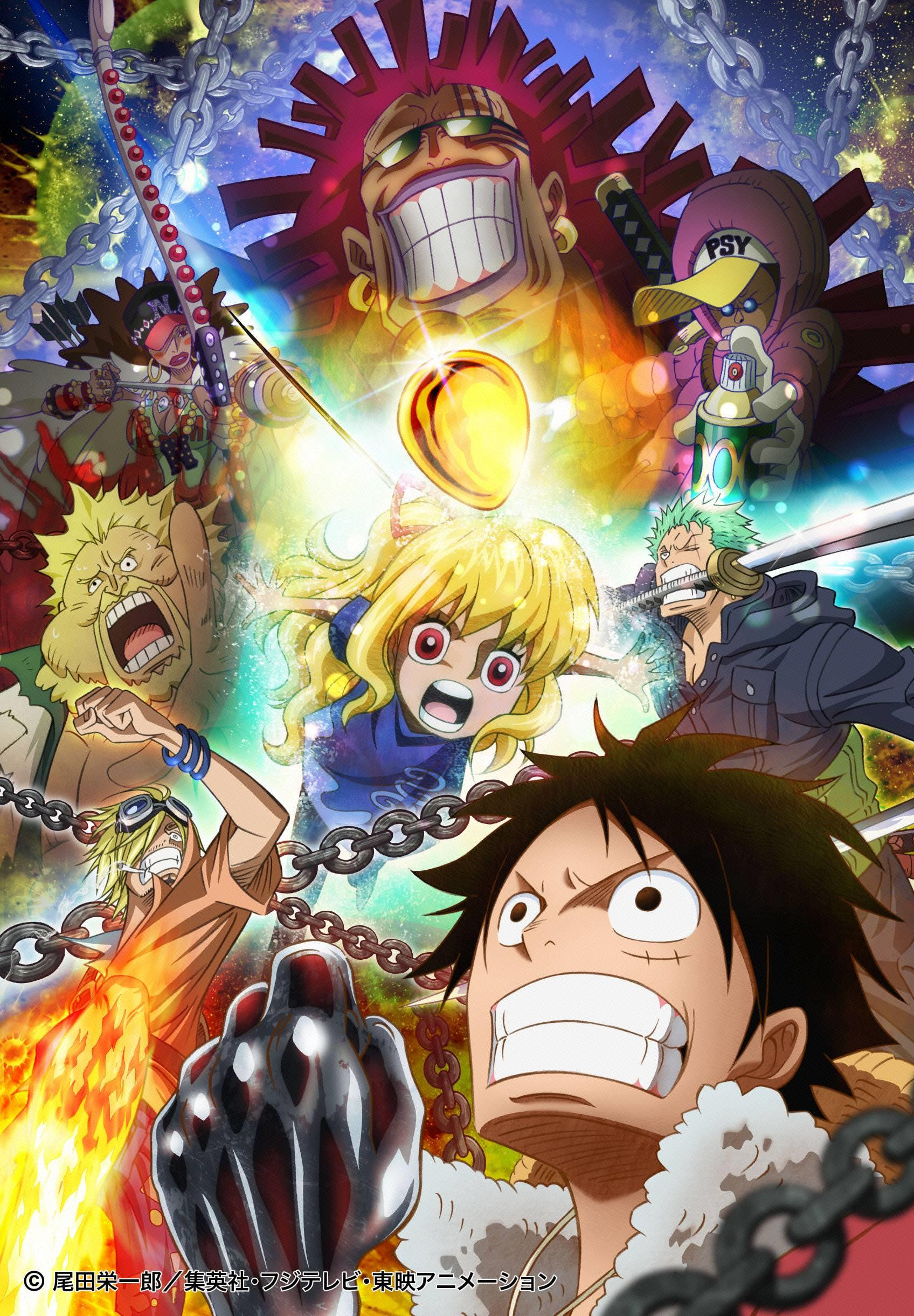 latest?cb=20160523003125 - One Piece: Heart of Gold Anime Özel Bölümü!! - Figurex Anime Haber