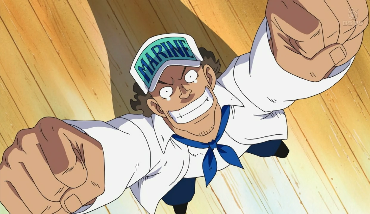 CategoríaSargentos de la Marine One Piece Wiki Fandom powered by Wikia