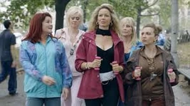 Tit Punch (10 KB) Tit Punch