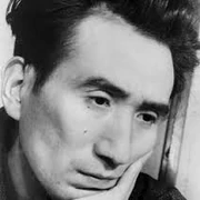 Michiko tsushima picture