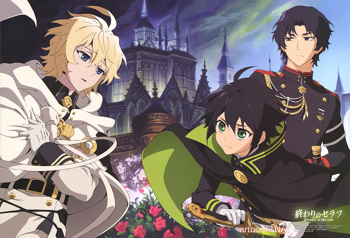 Seraph Of The End Poster From PASH! Magazine