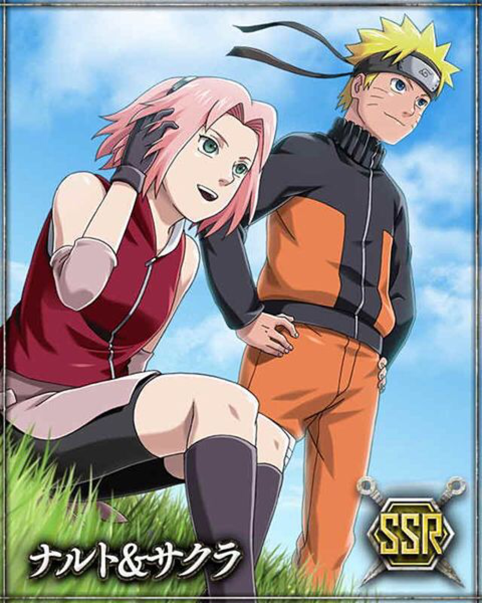 Naruto sigs